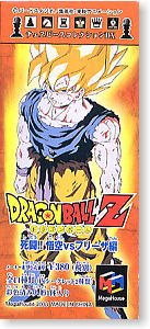 Chess Piece Collection DX Dragon Ball Z -Goku VS Frieza- 12 pieces (Completed)