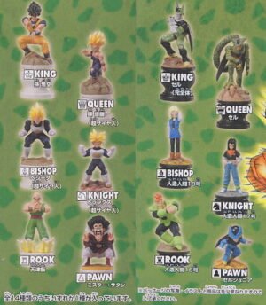 Dragon Ball Z Chess Piece Collection DX Vol.2 12 pieces (Completed) 商品画像1