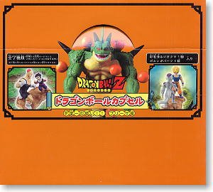 Dragon Ball Capsule Vol. 2 7 pieces (Completed)