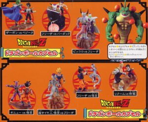 Dragon Ball Capsule Vol. 2 7 pieces (Completed) 商品画像1