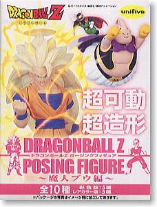 Dragon Ball Z Posing Figure -Majin Buu Ver.- 10 pieces (Completed)
