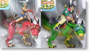 Dragon Ball Z Riding Scene Figure Bulma & Goku 2 pieces (Arcade Prize)