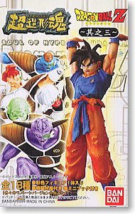 Super Modeling Soul `Dragon Ball Z` Vol.3 12 pieces (Completed)