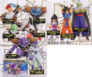 Super Modeling Soul `Dragon Ball Z` Vol.3 12 pieces (Completed) 商品画像1