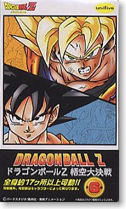 Dragon Ball Z -Goku Daikessen- 6 pieces (Completed)