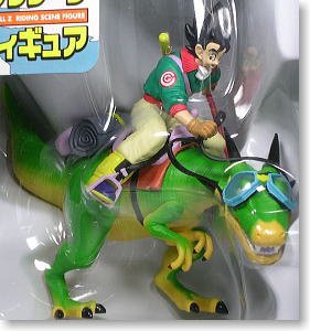 Dragon Ball Z Riding Scene Figure Goku (Arcade Prize)