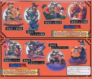 Dragon Ball Capsule -The Start is 4 Star Boll Dragon Ball Memores- 7 pieces (Completed) 商品画像1