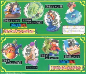 Dragon Ball Capsule -Hit them ! Piccolo DB Crisis- 7 pieces (Completed) 商品画像1
