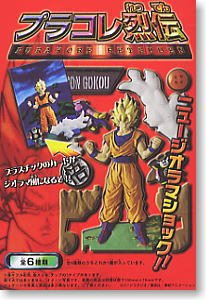 Dragon Ball Z Purakore Retsuden 12 pieces (Completed)