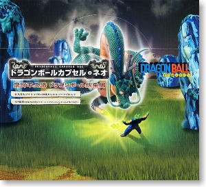 Dragon Ball Capsule Neo -Mysterious Dragon Ball Total Atsmaa- 7 pieces (PVC Figure)