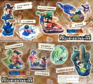 Dragon Ball Capsule Neo -Mysterious Dragon Ball Total Atsmaa- 7 pieces (PVC Figure) 商品画像1