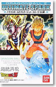 *Dragon Ball Z Ultimate Spark Seru Chapter 10pieces(Completed)