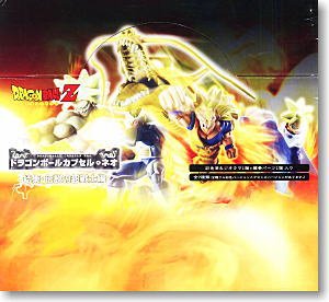 Dragon Ball Capsule Neo Super-soldier of Legend Ver. 7 pieces (PVC Figure)