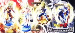 Dragon Ball Capsule Neo Super-soldier of Legend Ver. 7 pieces (PVC Figure) 商品画像1