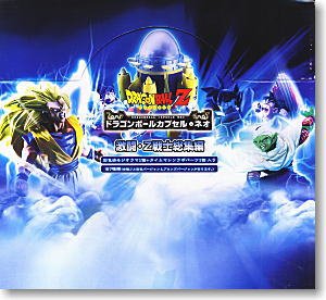 *Dragon Ball Capsule Neo Gekito Z Senshi Soshuhen 7 pieces (PVC Figure)