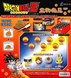 Dragon Ball Z Treasure Discovery 24 pieces (PVC Figure) 商品画像1