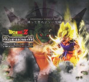 Dragon Ball Capsule Neo The Return of Frieza 7 pieces (PVC Figure) 商品画像2