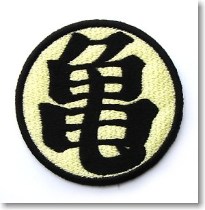 Dragon Ball Kai Kamesen Style Emblem Kai (Anime Toy)