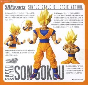 S.H.Figuarts Super Saiyan Son Goku (Completed) 商品画像13