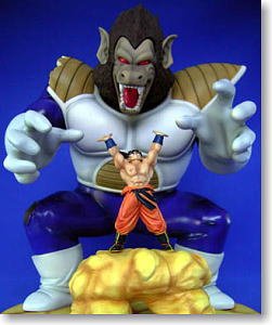 Dragon Ball Z Diorama model `Great Ape Vegeta` Son Goku Energy Ball Ver. (PVC Figure)