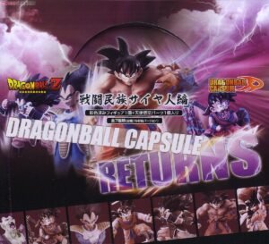 Dragon Ball Capsule R Episode Saiyans 7 pieces (PVC Figure) 商品画像10