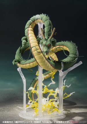 S.H.Figuarts Shenron (Completed) その他の画像1