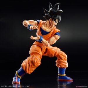 *Bargain Item* Figure-rise Standard Son Goku (New Spec Ver.) (Plastic model) 商品画像11
