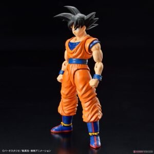 *Bargain Item* Figure-rise Standard Son Goku (New Spec Ver.) (Plastic model) 商品画像2
