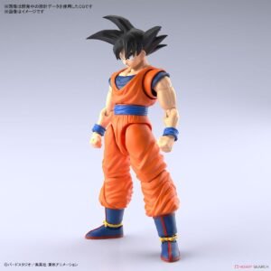 *Bargain Item* Figure-rise Standard Son Goku (New Spec Ver.) (Plastic model) その他の画像2
