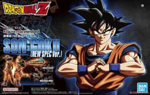 *Bargain Item* Figure-rise Standard Son Goku (New Spec Ver.) (Plastic model) パッケージ1