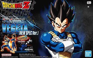 *Bargain Item* Figure-rise Standard Vegeta (New Spec Ver.) (Plastic model)