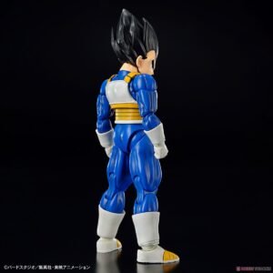 *Bargain Item* Figure-rise Standard Vegeta (New Spec Ver.) (Plastic model) 商品画像10