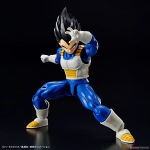 *Bargain Item* Figure-rise Standard Vegeta (New Spec Ver.) (Plastic model) 商品画像3