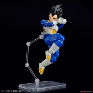 *Bargain Item* Figure-rise Standard Vegeta (New Spec Ver.) (Plastic model) 商品画像4