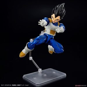 *Bargain Item* Figure-rise Standard Vegeta (New Spec Ver.) (Plastic model) 商品画像5