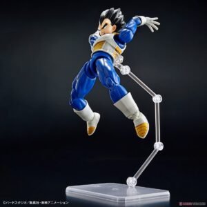 *Bargain Item* Figure-rise Standard Vegeta (New Spec Ver.) (Plastic model) 商品画像8