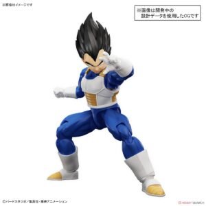 *Bargain Item* Figure-rise Standard Vegeta (New Spec Ver.) (Plastic model) その他の画像1