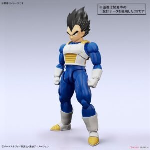 *Bargain Item* Figure-rise Standard Vegeta (New Spec Ver.) (Plastic model) その他の画像2