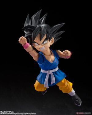 S.H.Figuarts Son Goku -GT- (Completed) 商品画像7