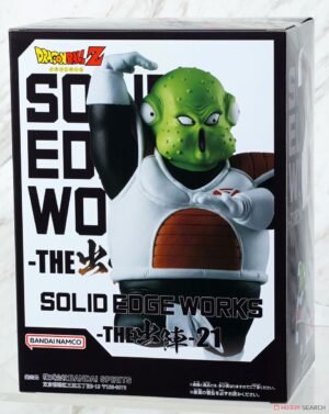*Bargain Item* Dragon Ball Z Solid Edge Works -The Shutsujin- 21 (PVC Figure) パッケージ1