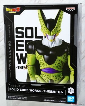 *Bargain Item* Dragon Ball Z Solid Edge Works -The Shutsujin- Cell (PVC Figure) パッケージ1