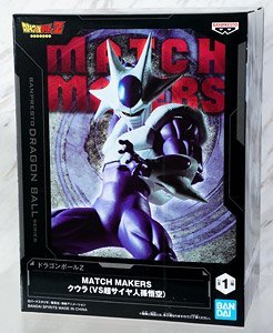 *Bargain Item* Dragon Ball Z Match Makers Cooler (VS Super Saiyan Son Goku) (PVC Figure)