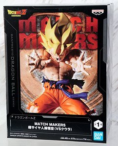 *Bargain Item* Dragon Ball Z Match Makers Super Saiyan Son Goku (VS Cooler) (PVC Figure)