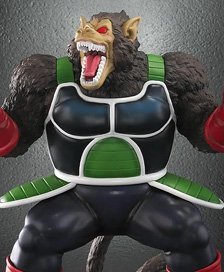 Dragon Ball Arise Oozaru Bardock (PVC Figure)