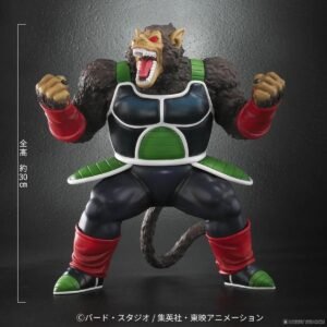 Dragon Ball Arise Oozaru Bardock (PVC Figure) 商品画像1