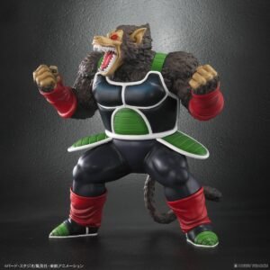 Dragon Ball Arise Oozaru Bardock (PVC Figure) 商品画像2