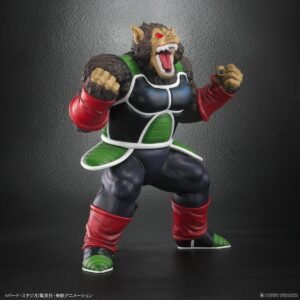 Dragon Ball Arise Oozaru Bardock (PVC Figure) 商品画像5