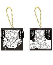 Dragon Ball 40th Anniversary Rubber Mascot Biscuit (Set of 12) (Shokugan)