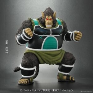 Dragon Ball Arise Oozaru Pumpkin (Figure) 商品画像1